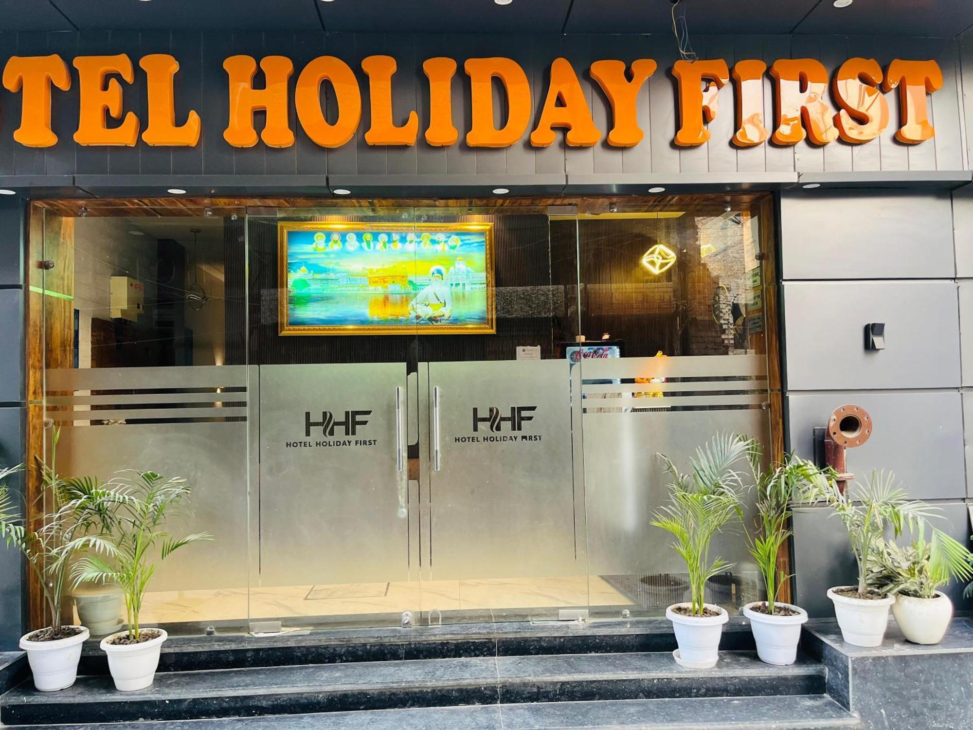 Hotel Holiday First 300 Meter From Golden Temple 암리차르 외부 사진
